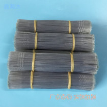 Manufacturer direct sales 26 Number of transparent lines 120MM environmentally friendly PVC electronic wire Link wire pure copper welding wiring
