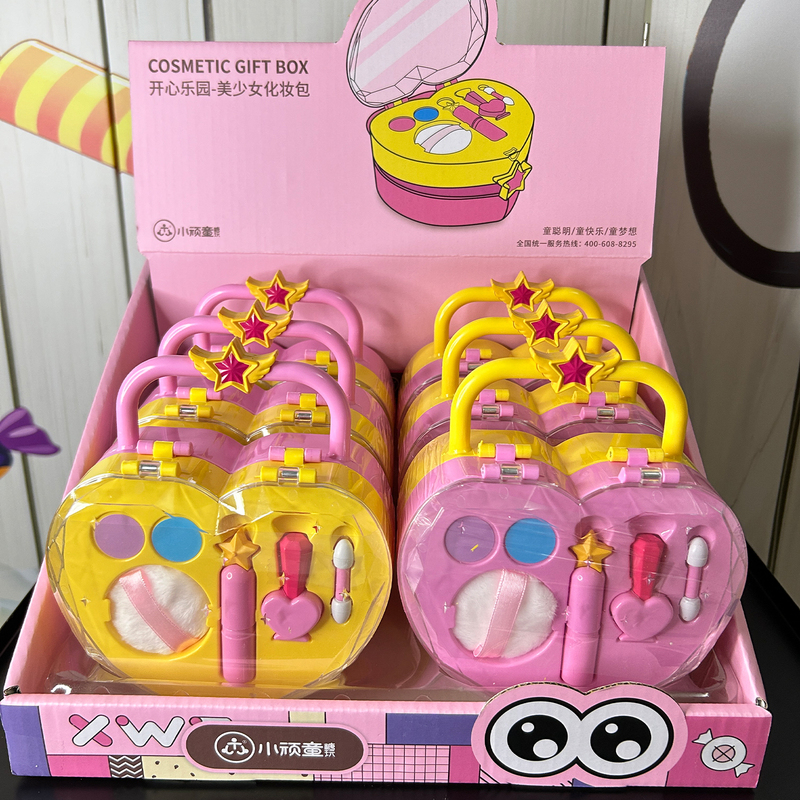 Beautiful Girl Makeup Bag, Fun Pretend Play Little Princess Simulation Makeup Box, Handbag, Girl Toy Gift