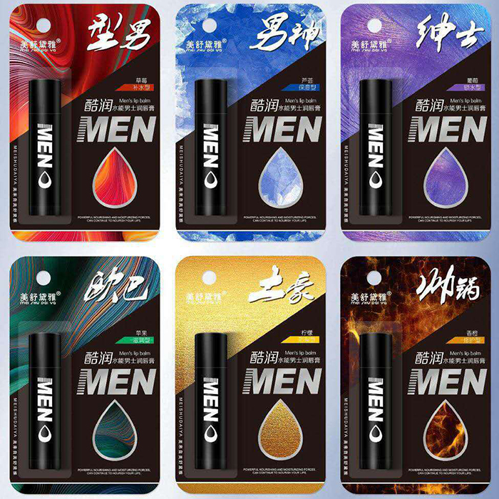 Automatic batch of ladies man plant moisturizing lip balm high moisturizing and nourishing lip anti-crack moisturizing and colorless fruity