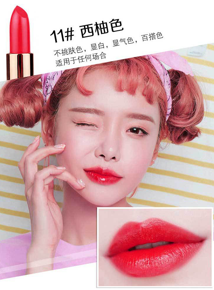 Vận chuyển tự động Bán buôn Son môi không thấm nước Son môi tự nhiên lâu trôi Không đánh dấu Glamour Lip Gloss Crystal Hydrating 3,8g bbia ver 5