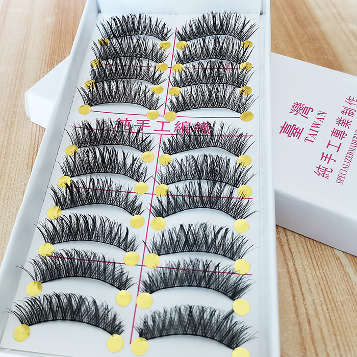 Automatic batch of Taiwan pure handmade false eyelash with eyelash cross thick H11 cotton thread stalk 10 pairs of clothes