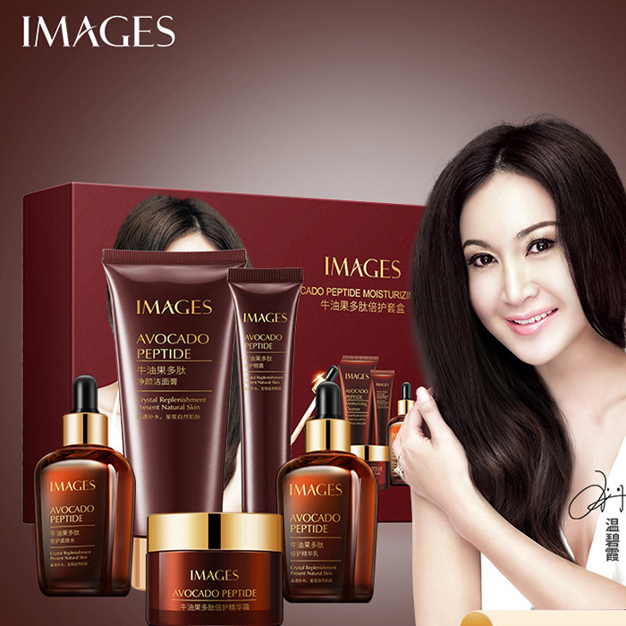Automatic batch of butter fruit polypeptide 5 pieces of suit repair moisturizing moisturizing and nourishing makeup skin-care pint box