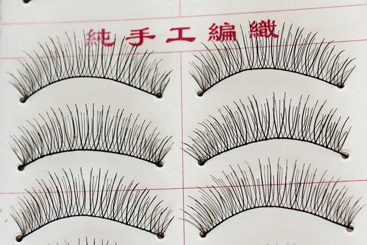 Automatic batch bay pure hand - made eyelashes naturally bare eyelashes 218 # cotton thread terminal 10 pairs