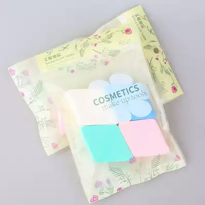 Automatic wholesale dry and wet double thick diamond puff 4 5cm square makeup sponge 4 pieces