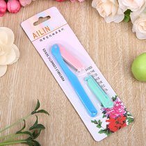 Auto Wholesale Eileen Brow Blade Shaving Brow Blade Shave With Substitutable Blade Fine Packaging