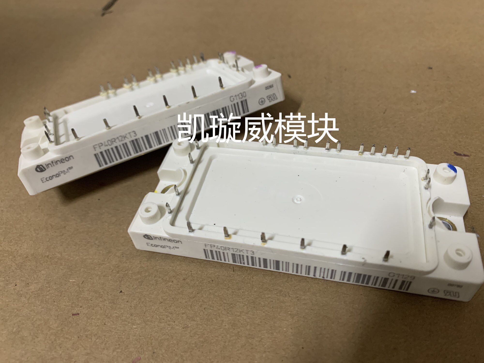 FP40R12KE3 FP40R12KT3 BSM35GP120 7MBR35SB120-50 Consulting