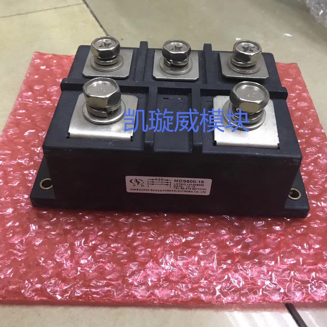 MDS700-16 MDS400-14 MDS800-16 MDS800A1600V