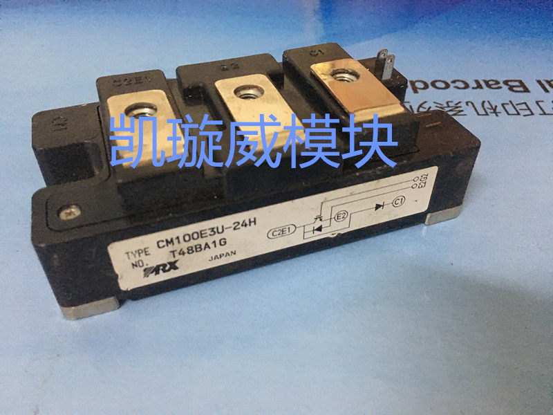 CM50E3U-24H CM75E3U-24H CM100E3U-24H original disassembly machine new spot