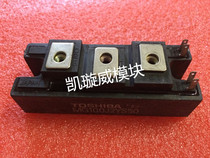 MG100J2YS45 MG100J2YS40 MG100J2YS50 chaiji original