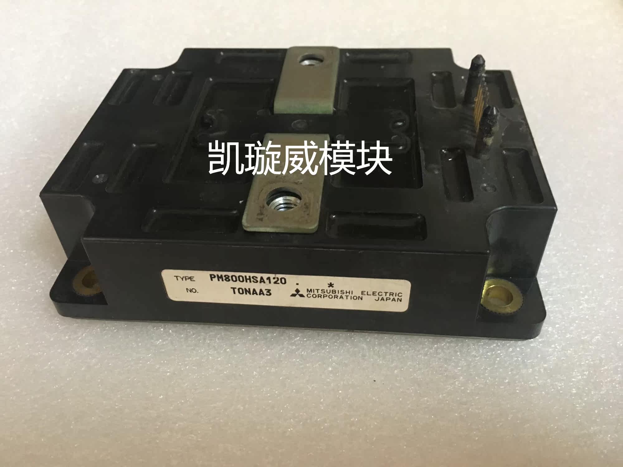 PM800HSA120 PM600HSA120 imported dismantling machine quality assurance