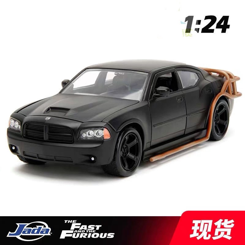 American Jada Fast and Furious 10 2006 Dodge Car Model 1:24 Alloy Collectible Toy Display Piece
