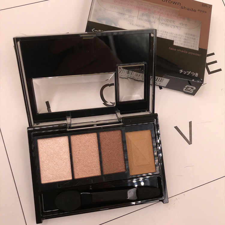 Nhổ khoang huyết thanh. Mua sắm tại địa phương của Nhật Bản KATE xương sống tu sửa 3 + 1 bóng mắt + bóng mũi - Bóng mắt phấn mắt anylady