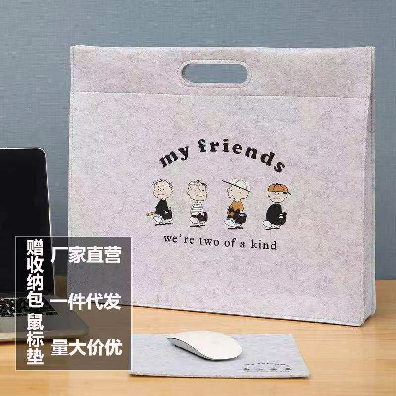 Game light thin notebook computer handbag 15 6 Lenovo Little new air14 inch women 16 handheld Huawei pro13