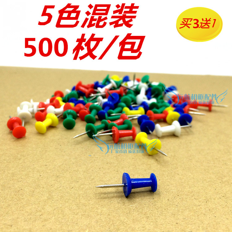 Transparent artificial word nail creative color artificial character nail drawing Creativity Tusk Cork Artificial Nail 500