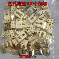 Photo frame accessories hardware adhesive hook four eyes hanging four holes big dark hanging advertising decorative painting dark hanging 100