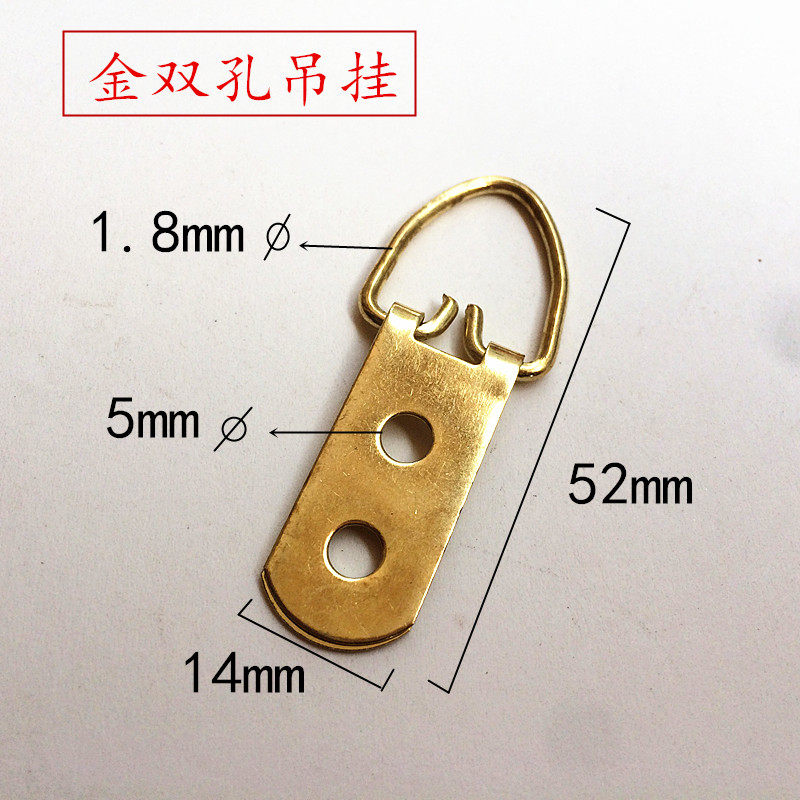 Filament double-hole rings hanger Hanging Oil Painting picture frame photo frame photo frame Five gold accessories Double eyes hooks 500 packets