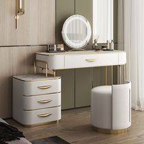 Light Extravagant Board Dresser Dresser Bedroom Modern Minimalist Minima Small Family of Small Household Type INTEGRATED NET RED MAKEUP TABLE