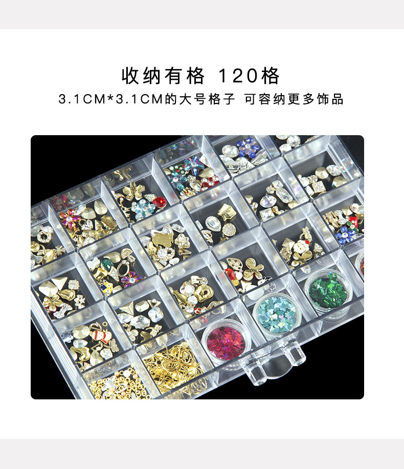 Nail Art Diamond Storage Box Storage Ngăn kéo cao cấp Dung tích lớn Hộp khoan Nail Shop Công cụ lưu trữ đặc biệt - Công cụ Nail bộ làm nail chuyên nghiệp