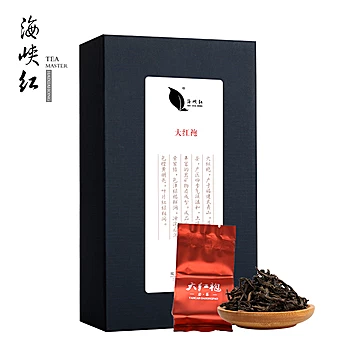 【海峡红】春茶新茶大红袍岩茶2盒