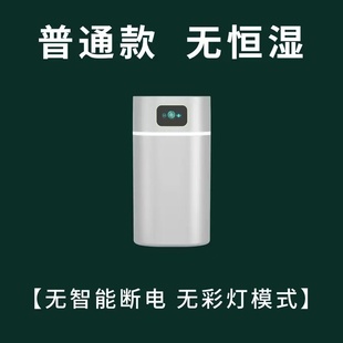 加湿器卧室家用静音大容量办公室学生宿舍