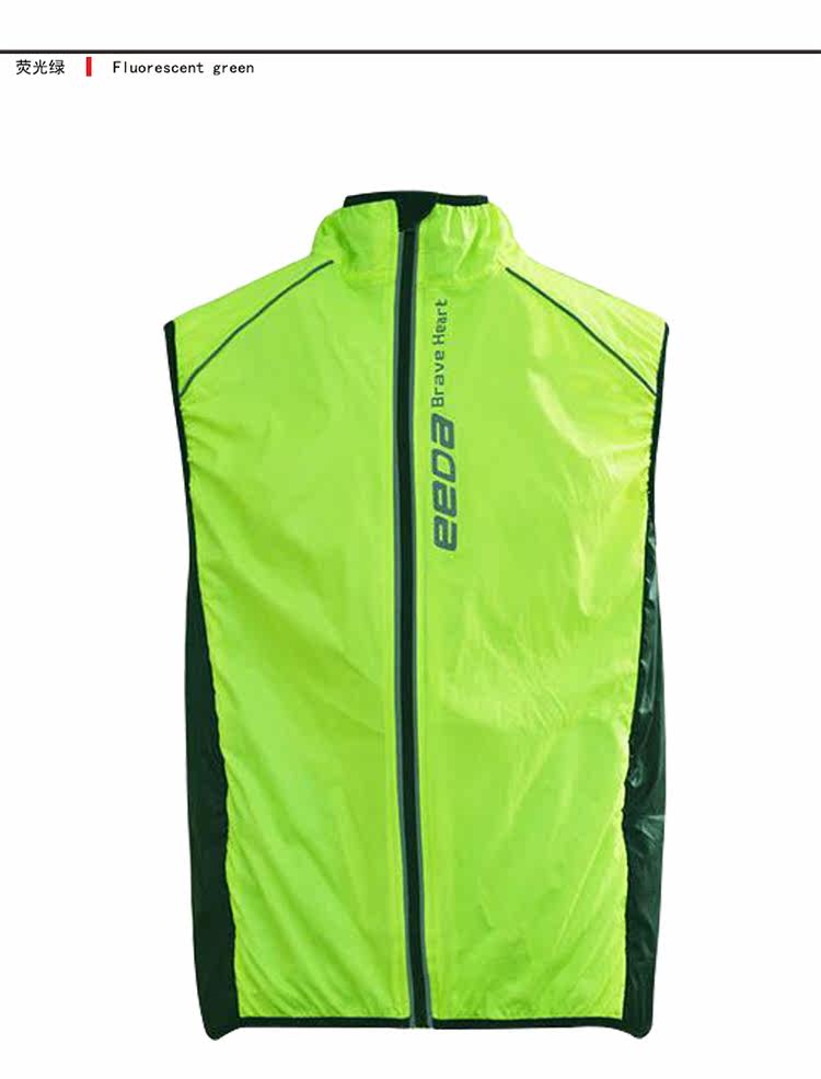 Tenue de cyclisme mixte - Ref 2209349 Image 14