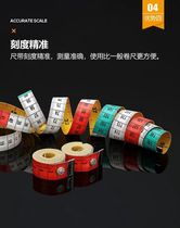 Imported oect with button wide tape gauge color tape measure soft ruler 18CM width 1 5 meters