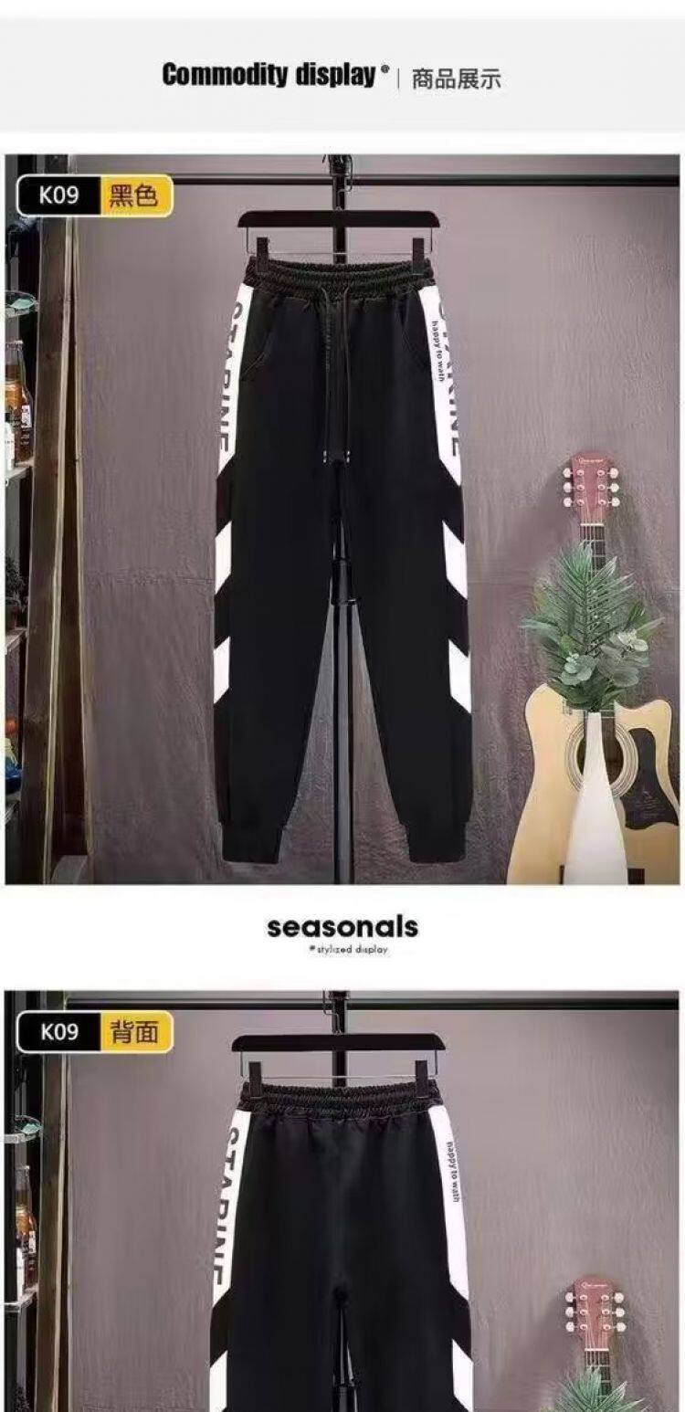 /