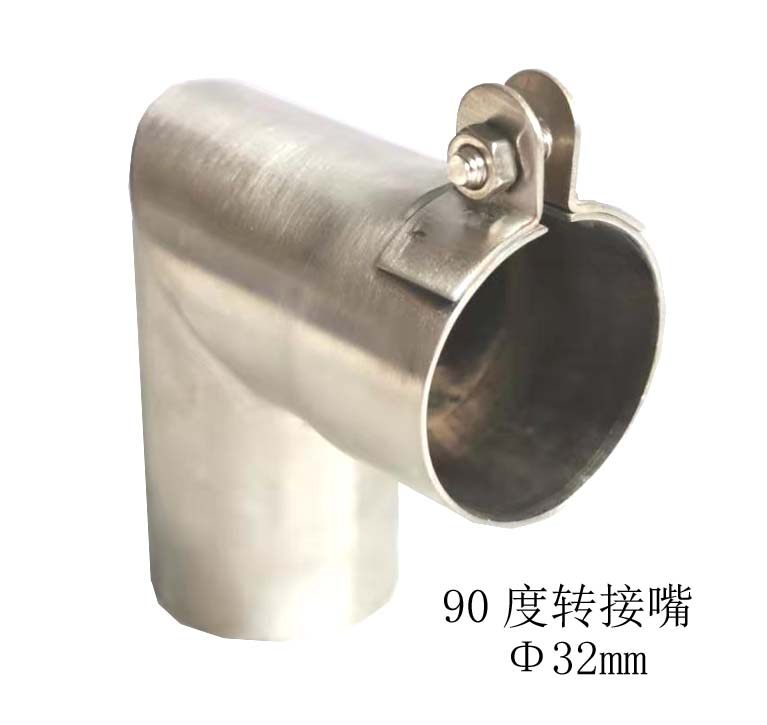 Industrial hot air gun 90 degree converter mouth stainless steel switch plastic welding gun mouth