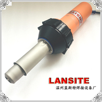 DSH-F 1600W TPO waterproof membrane manual plastic welding gun Hot air gun Constant temperature handheld welding gun