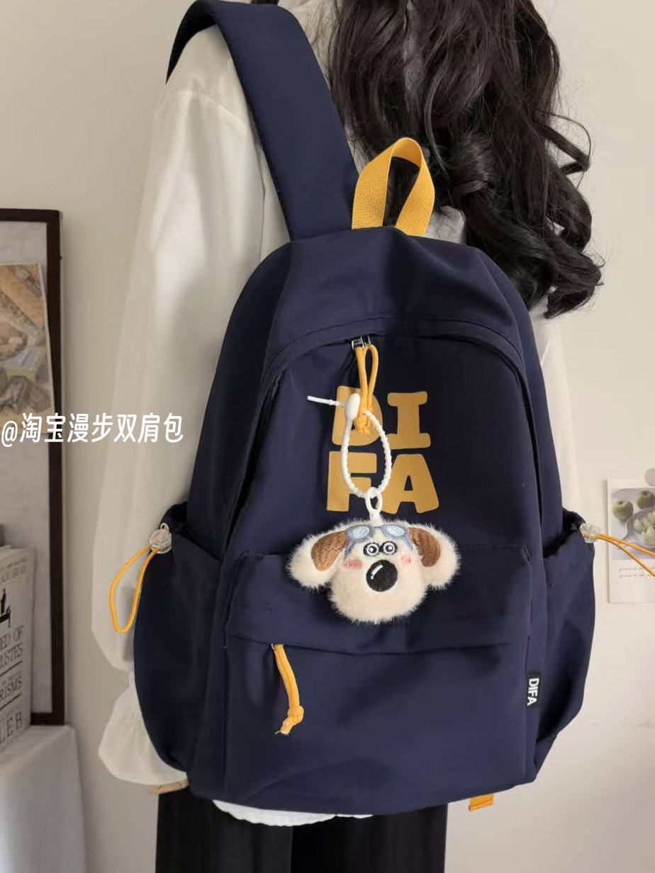 Backpack 2025 New Model, Fashionable Travel Lightweight Backpack for Middle and High School Students, Simple Letter Design with a Unique Style