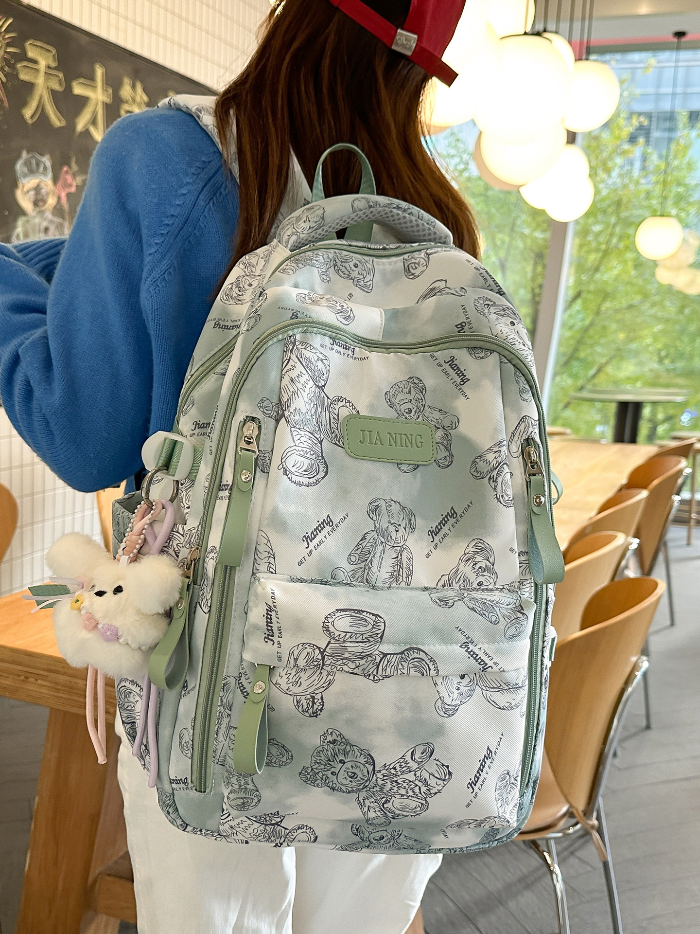 Women's Backpack with Printed Tie-Dye Bear Design, Simple and Versatile, Multi-Pocket, Large Capacity, Suitable for Middle and College Students