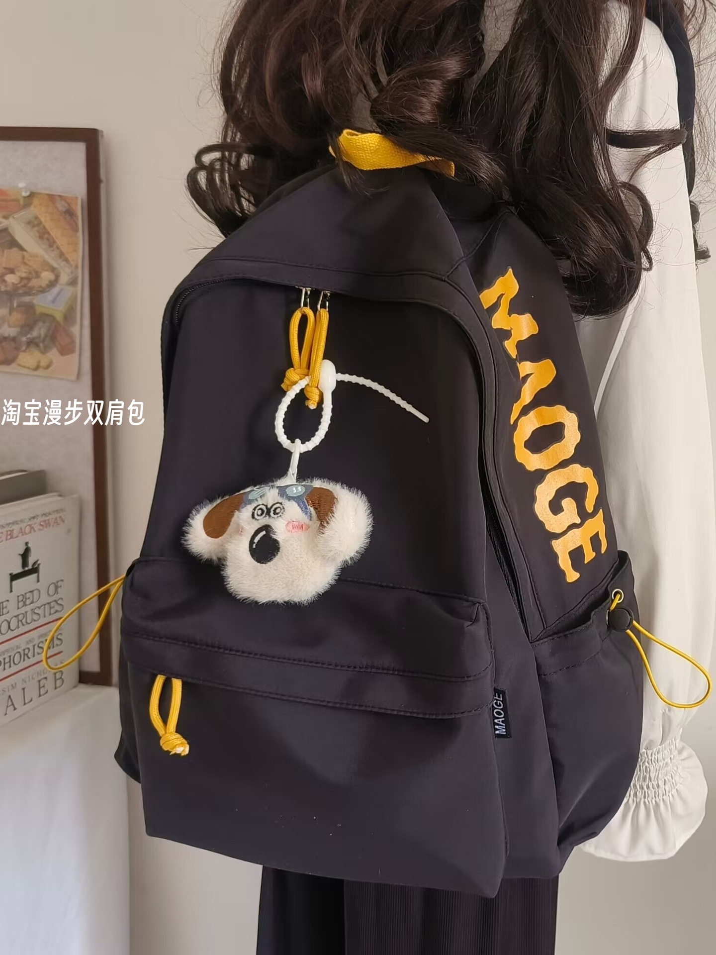 Backpack for Female College Students, Simple American Style, Trendy Letter Design, School Bag for Middle School Students, 2025 New Model, Fashionable Backpack