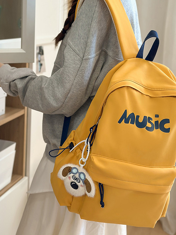 Backpack for Primary and Secondary School Students, Simple Letter Design, Travel and Study Backpack, College Student Class Bag, Niche Design School Bag