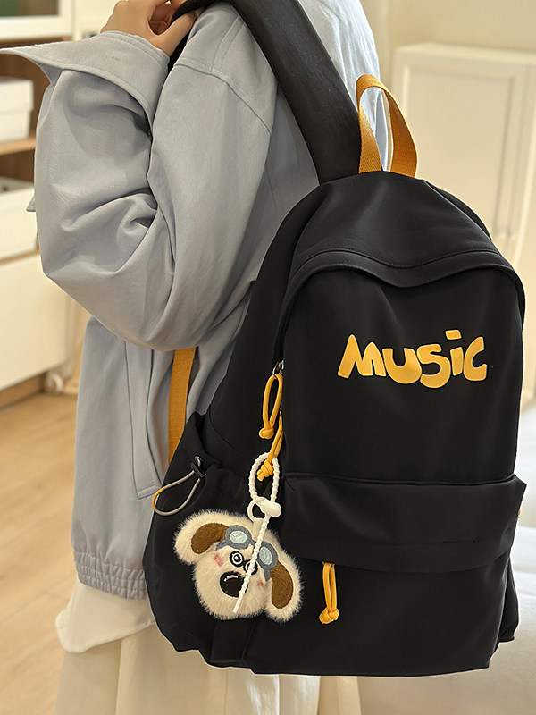 Backpack for Primary and Secondary School Students, Simple Letter Design, Travel and Study Backpack, College Student Class Bag, Niche Design School Bag