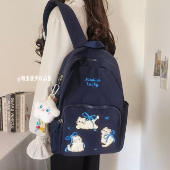Backpack for Female Primary and Secondary School Students with Unique Design, Bowknot, 3D Cat Design, Suitable for College Students, Class, and Travel