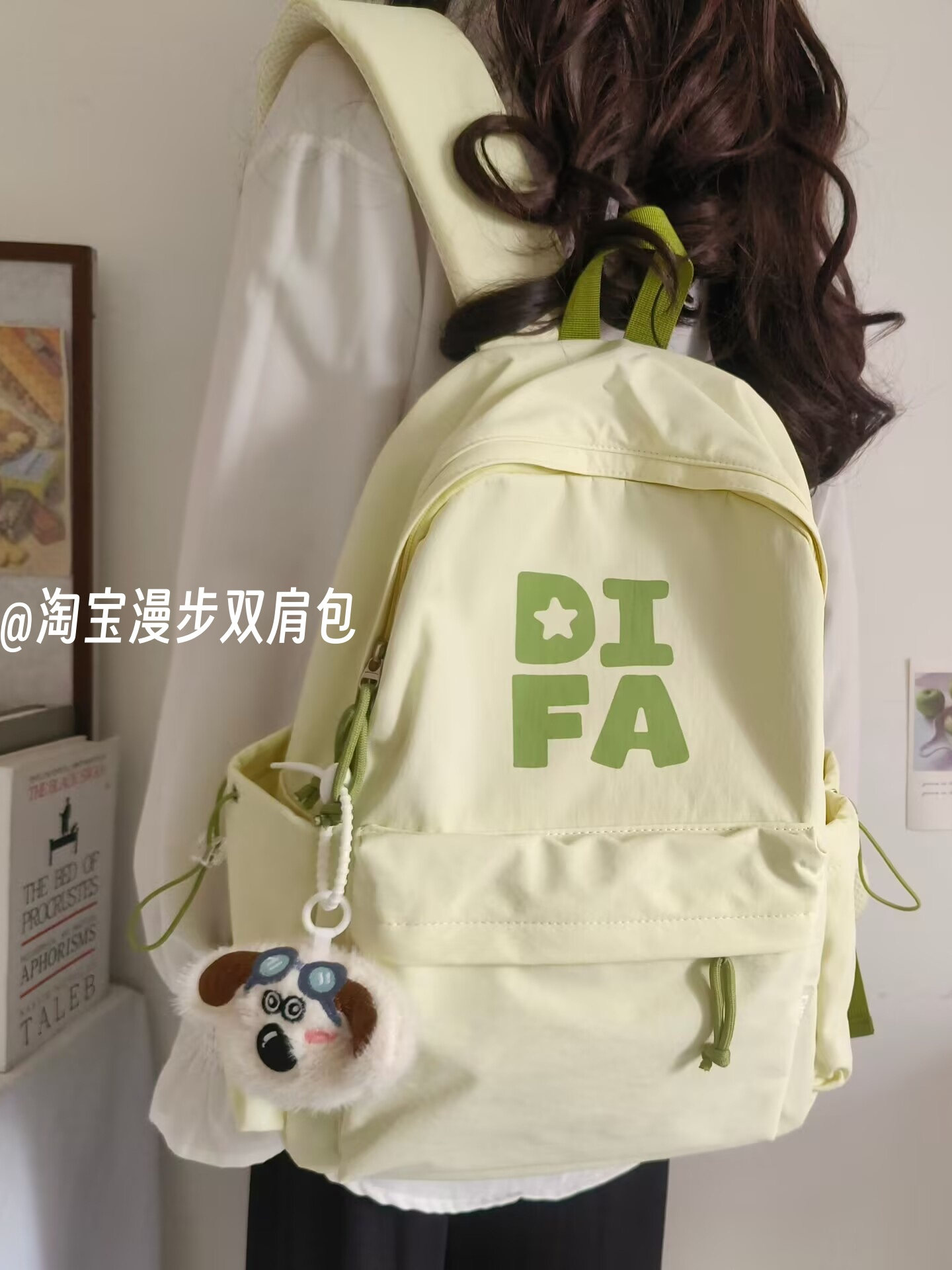 Backpack 2025 New Model, Fashionable Travel Lightweight Backpack for Middle and High School Students, Simple Letter Design with a Unique Style