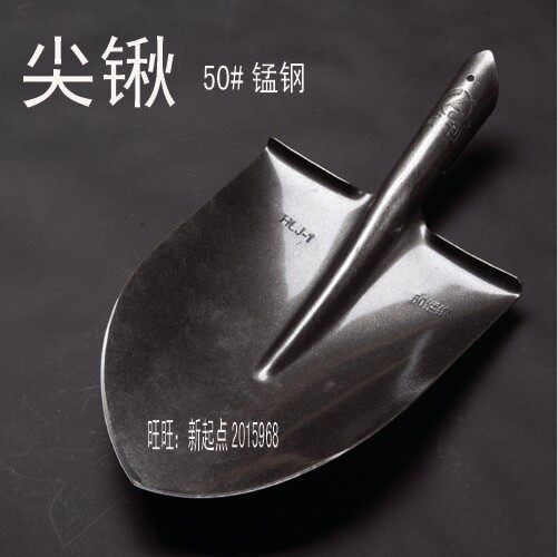Factory direct manganese steel agricultural big coal shovel Gardening steel shovel head mud shovel shovel Quenched steel shovel Snow shovel Farmland shovel tip shovel