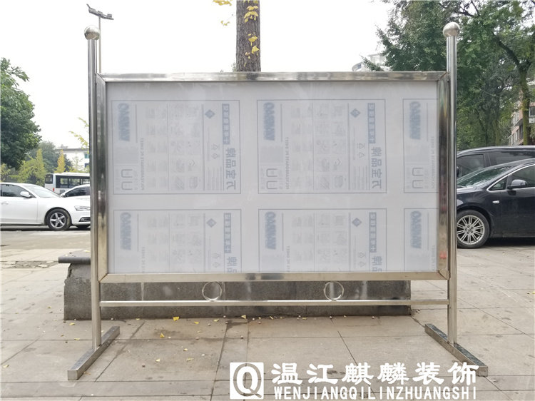 Stainless steel indoor and external vertical advertising board Bulletin window information box