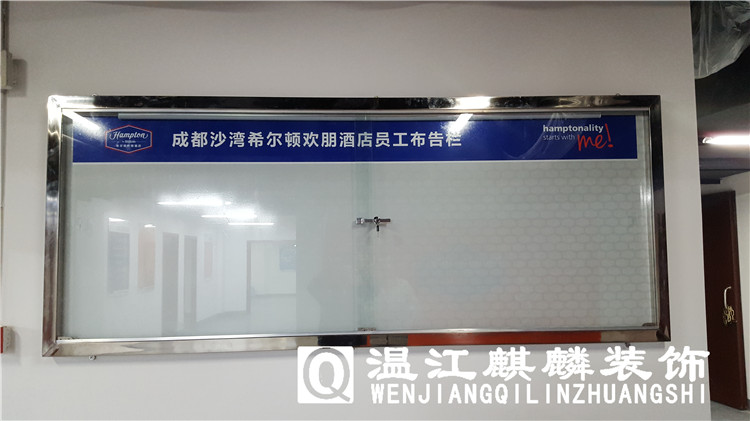 Set to make wall-mounted stainless steel rims glass push-pull advertising billboards Announcements Information posting Bar lighting tubes