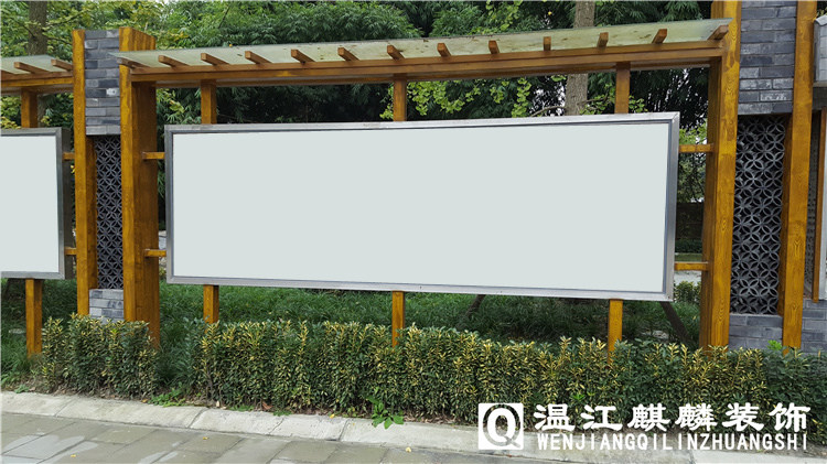 Set as simple stainless steel rims whiteboard advertising shop window posting bar information bar outdoor bulletin board points to cards