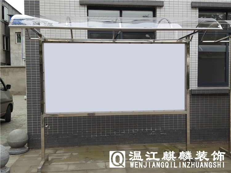 Set made Easy Stainless Steel Advertising Posting Bar Info Bar Waterproof Shop Window Outdoor with rain shed display Bar Billboard