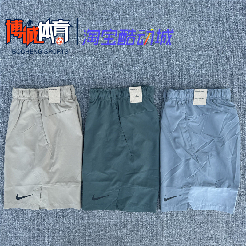 Nike/Nike Men's Summer Sports Running Training Casual Quick-Drying Breathable Shorts Dm6618-247