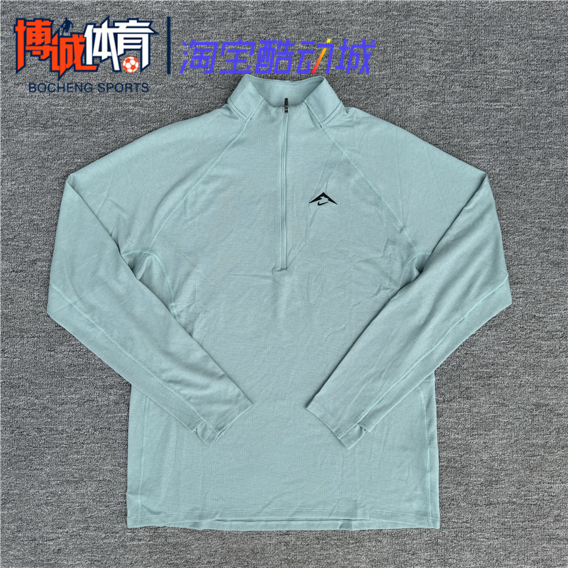 Nike Men's Spring and Autumn Sports Running Training Quick-Drying Breathable Stand-Up Collar Woven Long Sleeve Fv9995-017