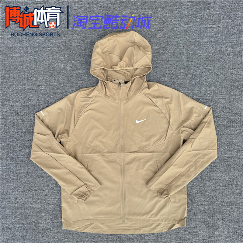 Nike Men's Spring and Autumn Sports Running Training Breathable Reflective Woven Hooded Jacket Dd4747-297