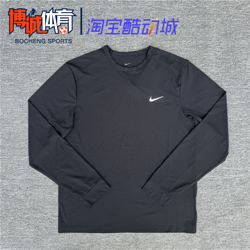 Nike Men's Autumn Sports Running Training Quick-Drying Breathable Sunscreen Round Neck Long Sleeve Fb8584-010
