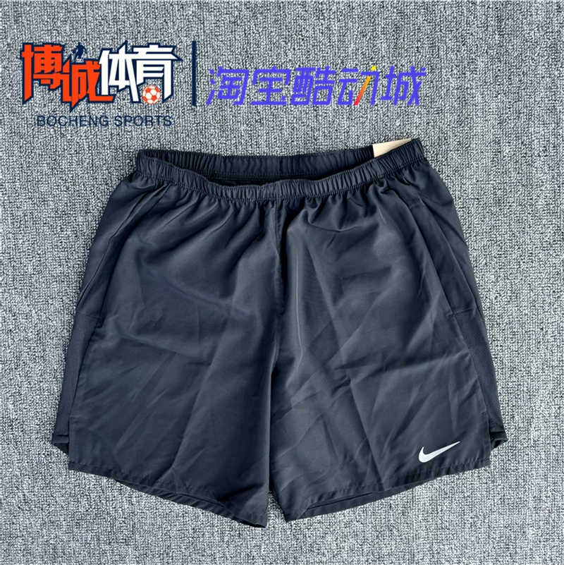 Nike/ летние спортивные быстрые сухие дышащие шорты для тренировки, для бега