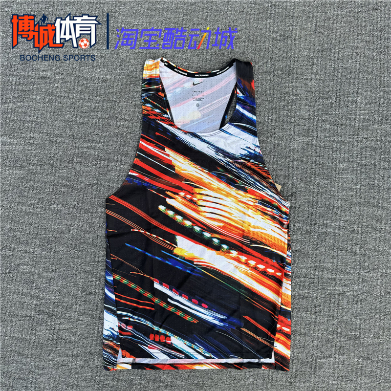 Nike Men's Summer Sports Running Training Quick-Drying Breathable Woven Sleeveless Vest If0442-100 Nike Men's Summer Sports Running Training Quick-Drying Breathable Woven Sleeveless Vest If0442-100