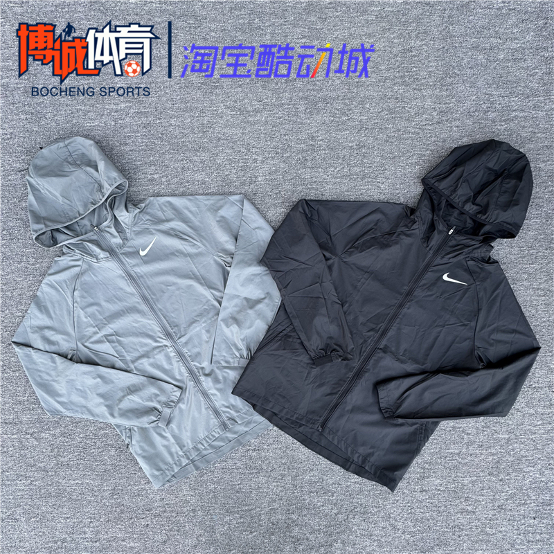 Nike Men's Autumn Sports Running Training Breathable Lightweight Woven Hooded Jacket Bv4871-010 Nike Men's Autumn Sports Running Training Breathable Lightweight Woven Hooded Jacket Bv4871-010