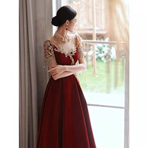 Chinese Velvet Toast Bride 2021 New Married Little Fall Winter Engagement Wedding Clothes Simple Atmosphere