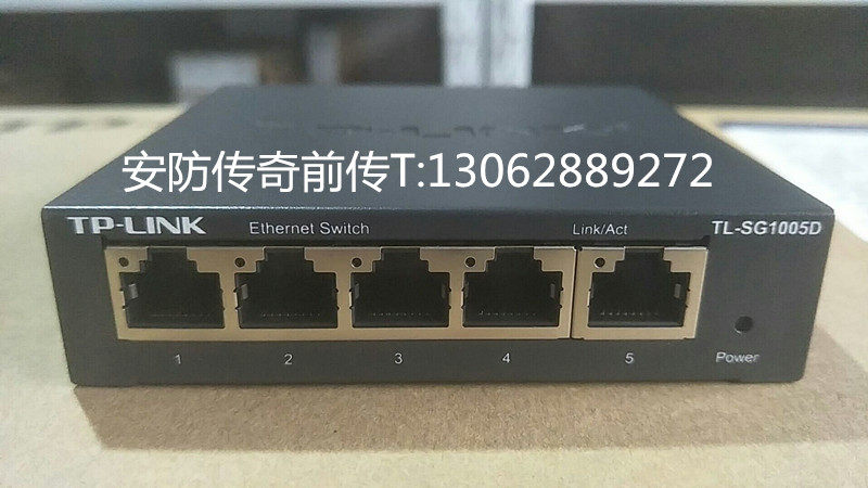 TP-LINK 8 Port Gigabit Switch Steel Shell High Speed 1000M Network Monitoring Switch TL-SG1008D